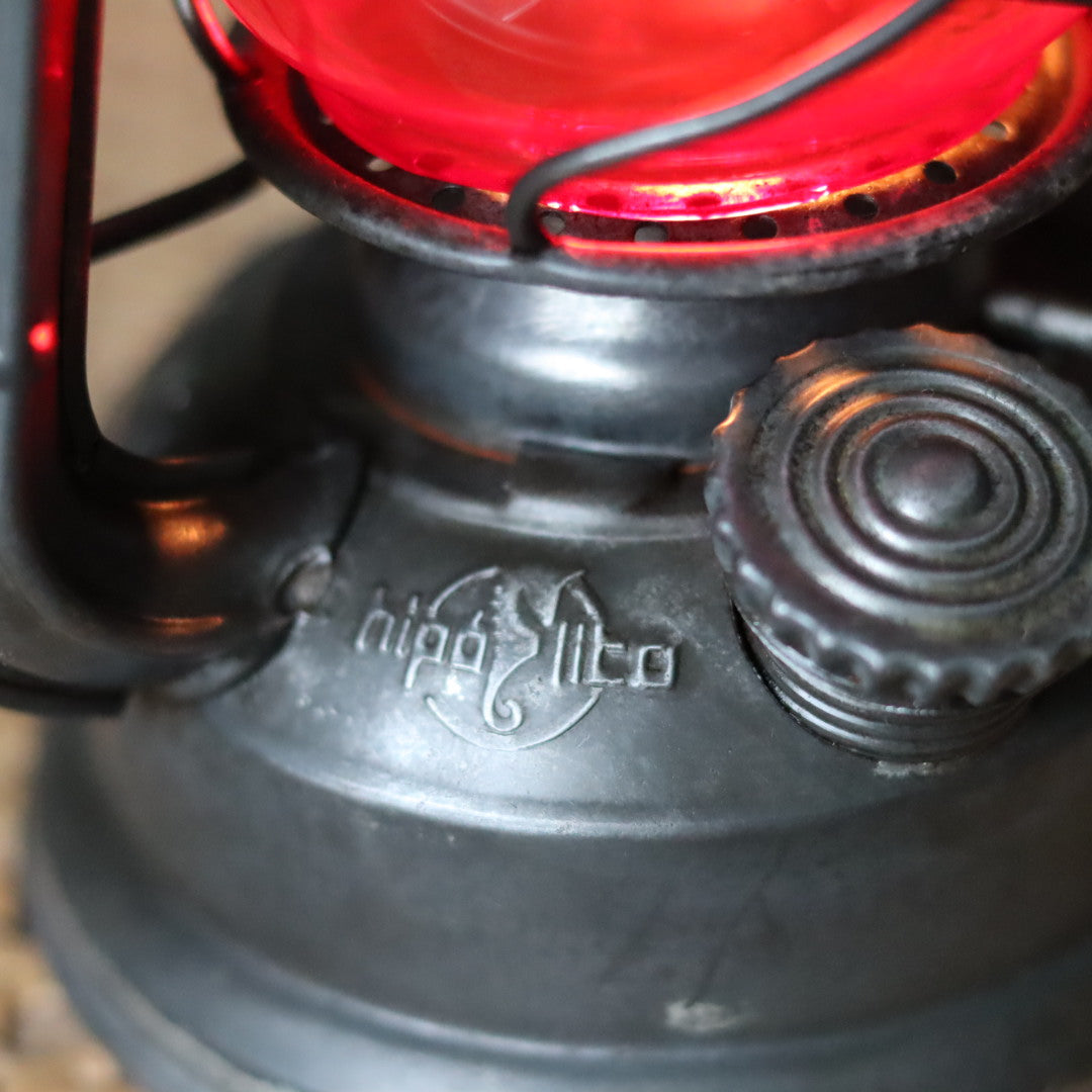 Rare Portuguese Hurricane Lantern – Hipolito No. 175 with Red Glass (1960s–1970s)