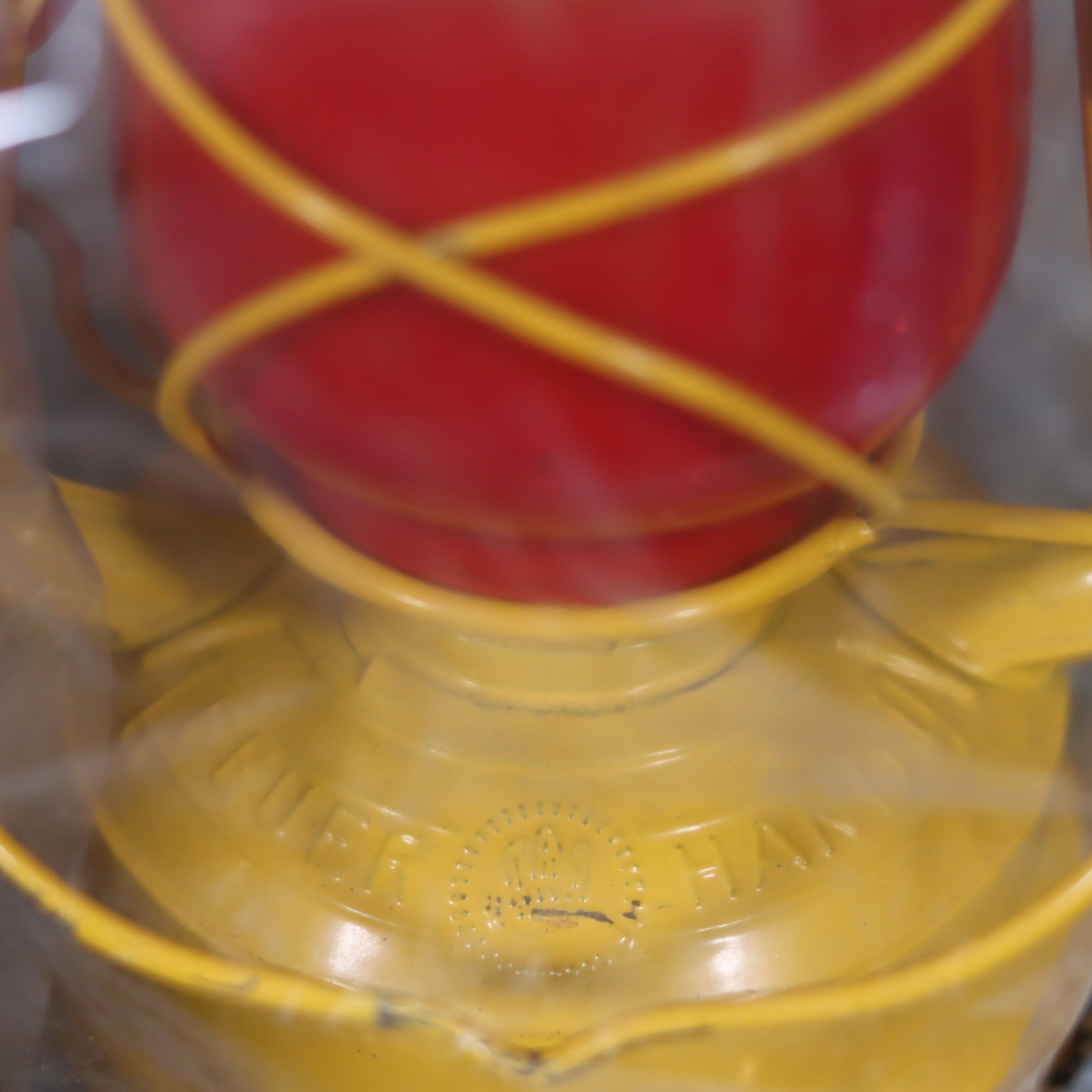 Rare New Old Stock Feuerhand 275 Baby Hurricane Lantern – Western Germany – Red Glass Partylite