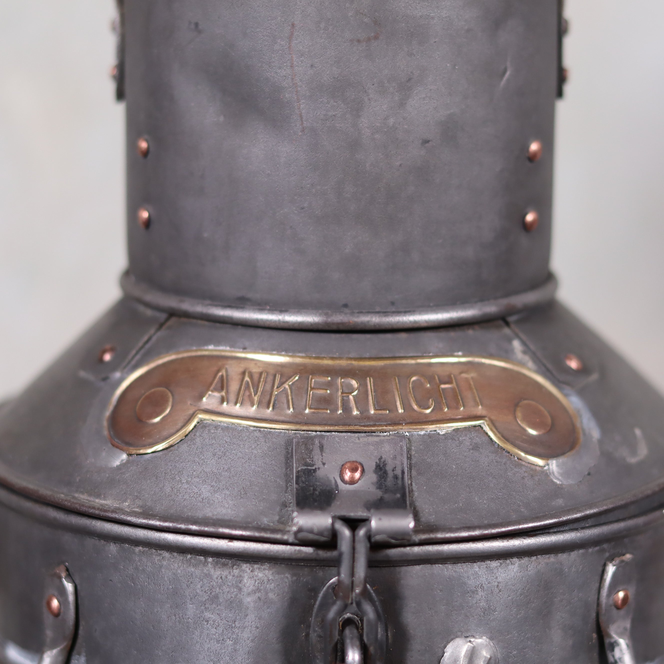 Beautiful Antique Anchor Lamp – Zinc & Copper – Complete and Functional